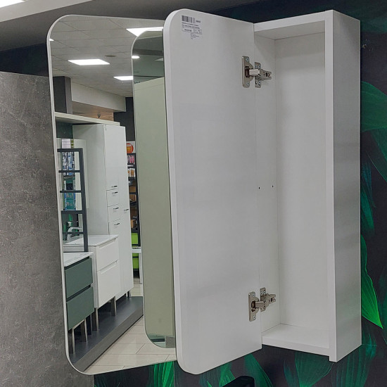 Ogledalo sa ormarićem i lampom 65 cm bijeli SENEX CAPRI 