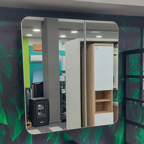 Ogledalo sa ormarićem i lampom 65 cm bijeli SENEX CAPRI 