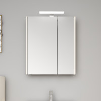 Ogledalo sa ormarićem i lampom 60 cm bež beton SENEX DRINA 