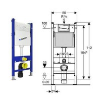 Vodokotlić ugradni GEBERIT DUOFIX BASIC H = 112 cm (111.153.00.1)